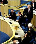 Scottish Parliament chamber