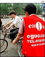 Grocery delivery boy for e-trader 