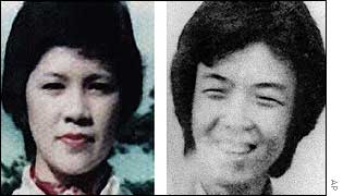 Abducted Japanese nationals Kaoru Hasuike (right) and Yukiko Okudo