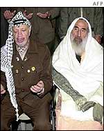 Yasser Arafat with Sheikh Ahmed Yassin