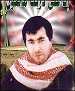 Graphic of Yehya Ayyash (courtesy of Hamas website)