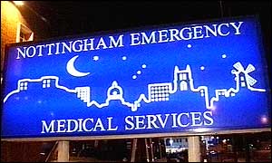 All night GP surgery