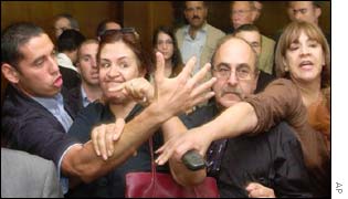 Relatives of Israelis killed in Palestinian attacks 