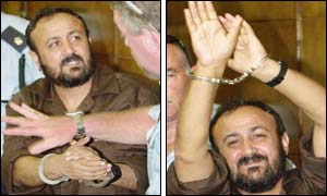 Marwan Barghouti in court (photographs courtesy of AP)