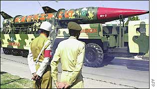 A version of Shaheen missile on display in Pakistan