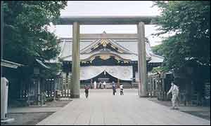 Yasukuni shrine in Tokyo
