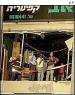 Attack on the Rishon Letzion pool hall on 7 May