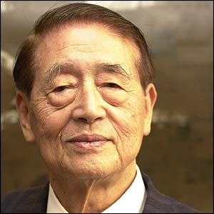 Hichiro Naemura
