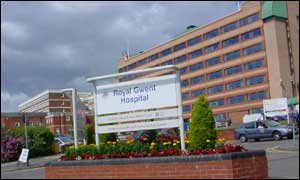 Royal Gwent Hospital
