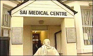 Sai Medical Centre