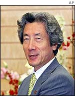 Junichiro Koizumi