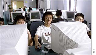 Chinese cybercafe