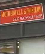 Jack McConnell's constituency office