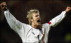 David Beckham celebrates England's first equaliser