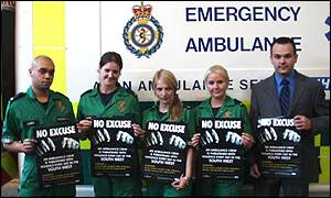 Ambulance staff 