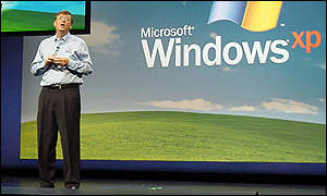Microsoft founder and chairman Bill Gates