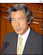 Japanese Prime Minister Junichiro Koizumi