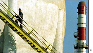 Jebel Ali refinery Dubai, UAE 