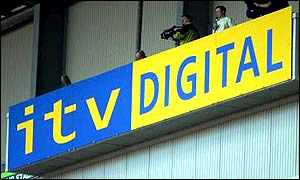 The ITV Digital emblem before its collapse