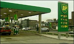 BP petrol station