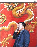 Chinese mobile phone user