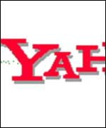 Yahoo logo, Yahoo