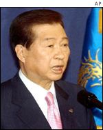 South Korean President Kim Dae-jung