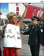 American Kayla Wordan protests