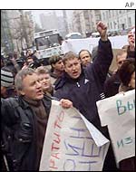Anti-war protest in central Moscow