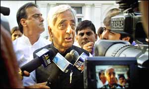 Mufti Muhammad Sayeed