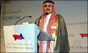 Prince Alwaleed at Dubai Strategy forum