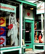 Ann Summers store