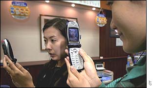 NTT DoCoMo 3G mobile phone 