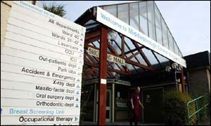 Middlesbrough General Hospital