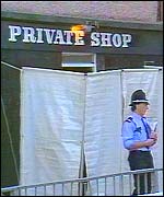 Private Shop, Swansea, in 1985