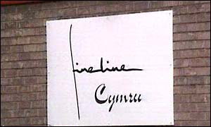 Fineline Cymru company logo