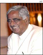Mufti Mohammad Sayeed