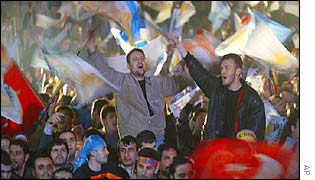 AK supporters outside the party headquarters