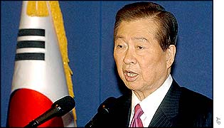South Korean president Kim Dae-jung