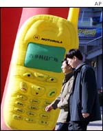 Inflatable mobile phone 