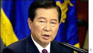 South Korean President Kim Dae-Jung 