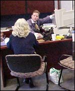 Schwab office, Bethesda, Maryland