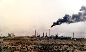 South refinery in Iraq