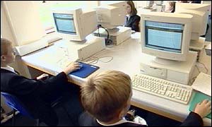 school computer room 