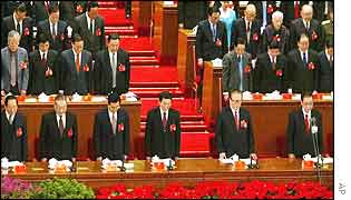 Chinese leaders bow for a minutes silence to commemorate past revolutionaries 