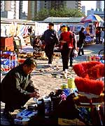 Chinese street scene