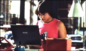 BBC Two programme Attachments profiles an internet start-up