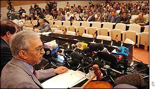 Iraqi parliament special session