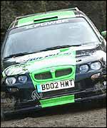 MG rally car