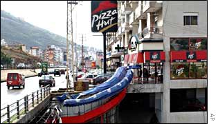 Pizza Hut building damaged in explosion